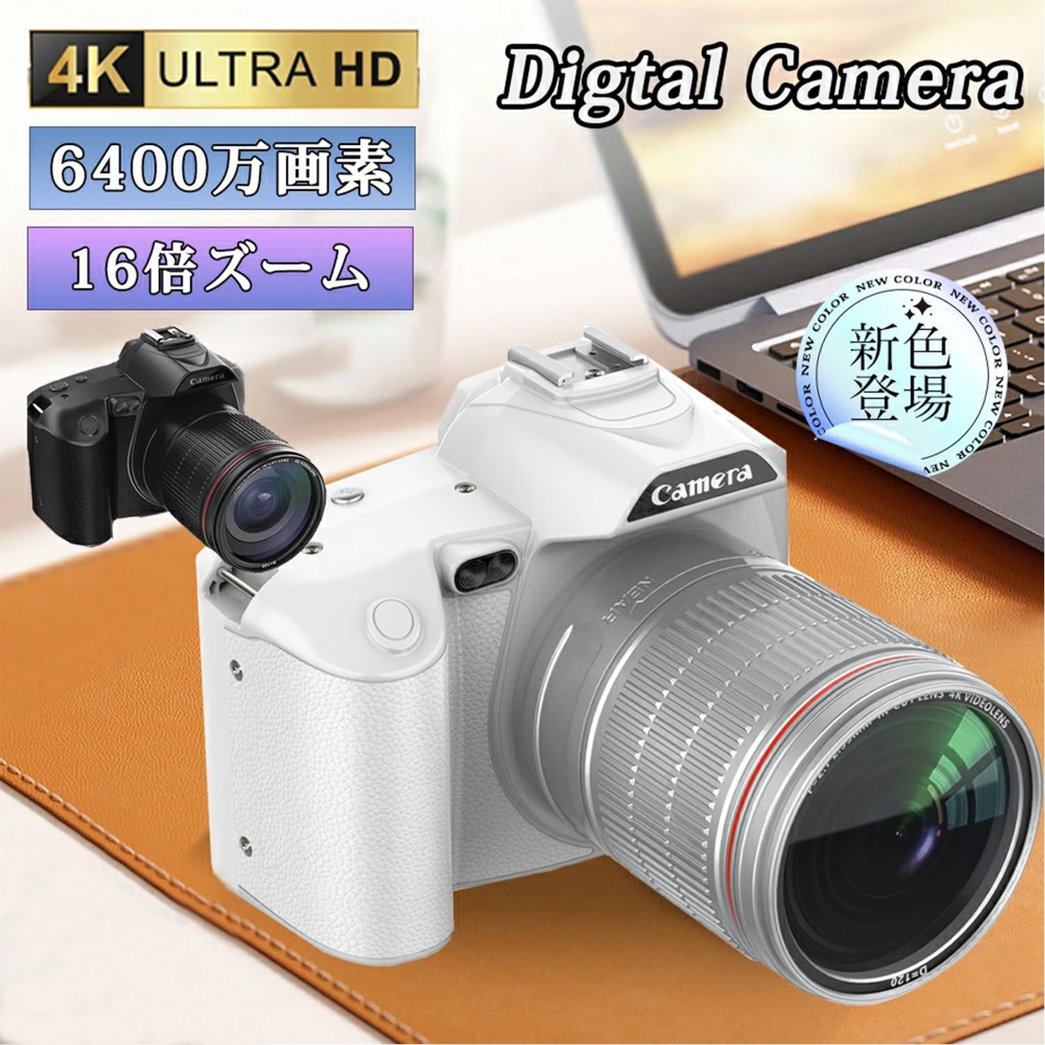 一眼レフ Amazon | デジカメ 一眼レフ カメラ デジタルカメラ wifi対応